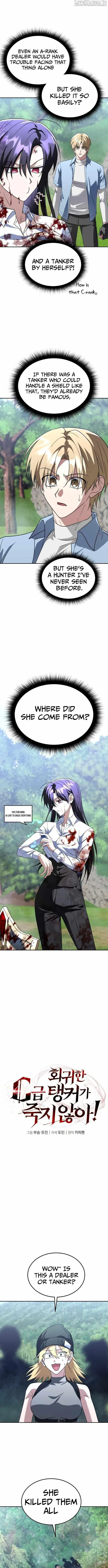 The Returned C-Rank Tank Won't Die! Chapter 34 page 7