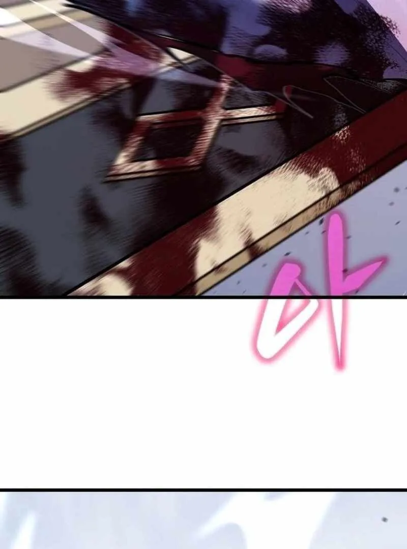 The Returned C-Rank Tank Won't Die! Chapter 39 page 63