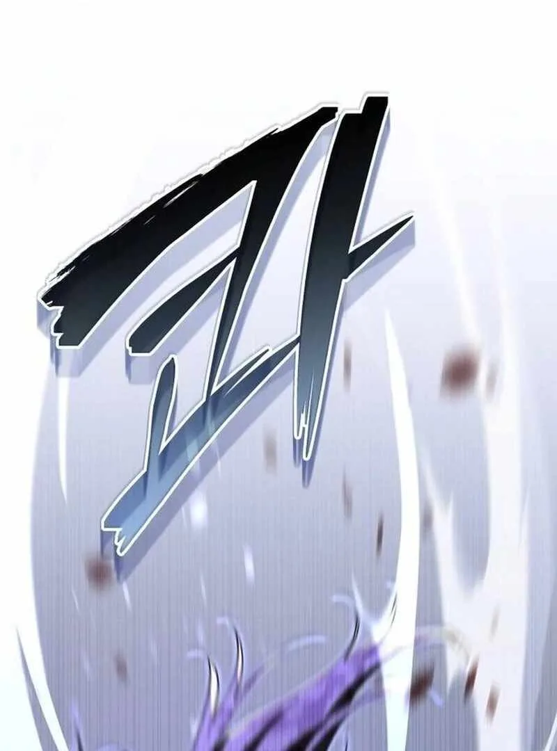 The Returned C-Rank Tank Won't Die! Chapter 39 page 80