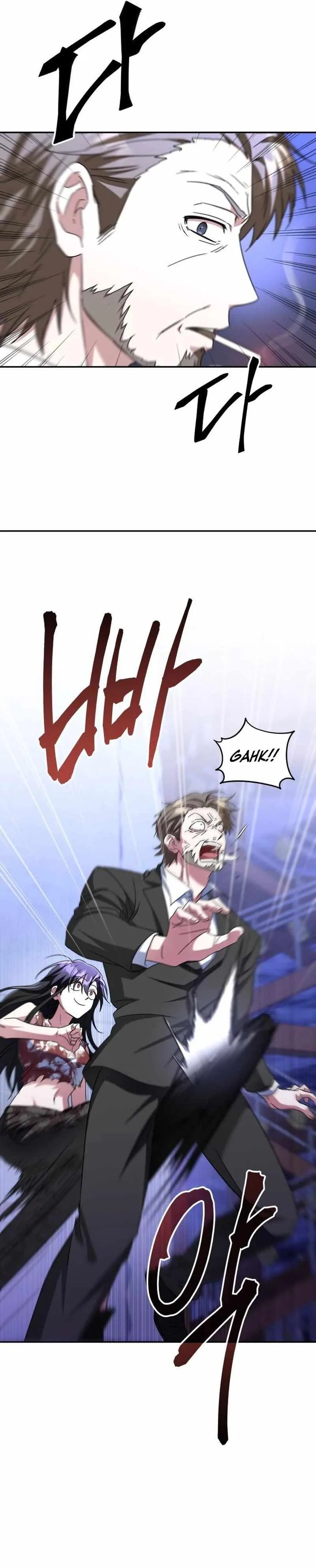 The Returned C-Rank Tank Won't Die! Chapter 4 page 14