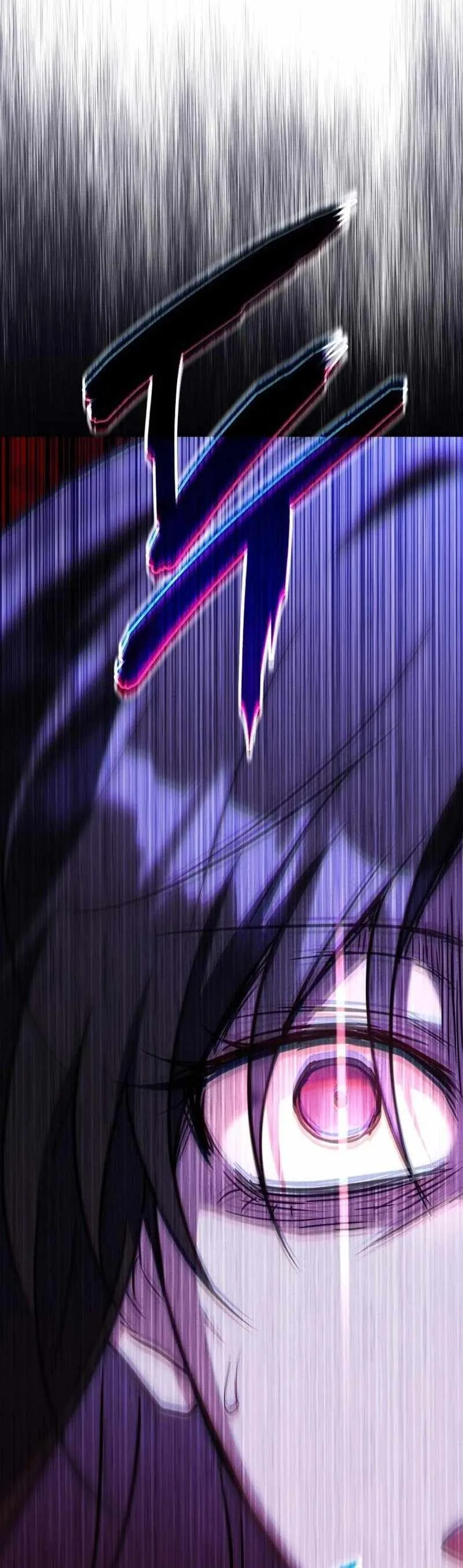 The Returned C-Rank Tank Won't Die! Chapter 4 page 51