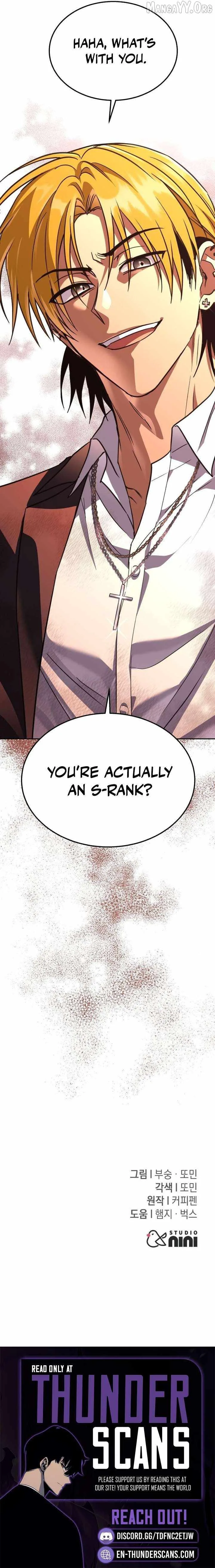 The Returned C-Rank Tank Won't Die! Chapter 44 page 16