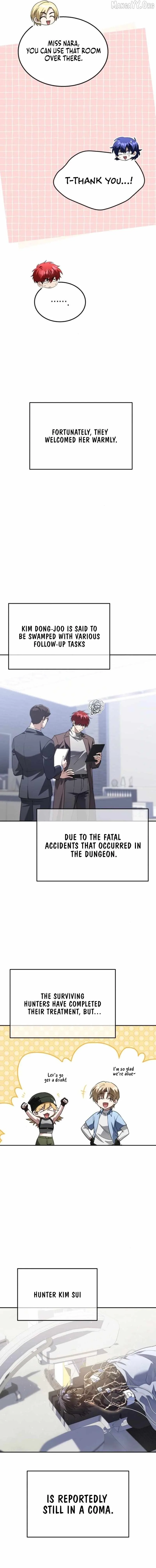 The Returned C-Rank Tank Won't Die! Chapter 46 page 3
