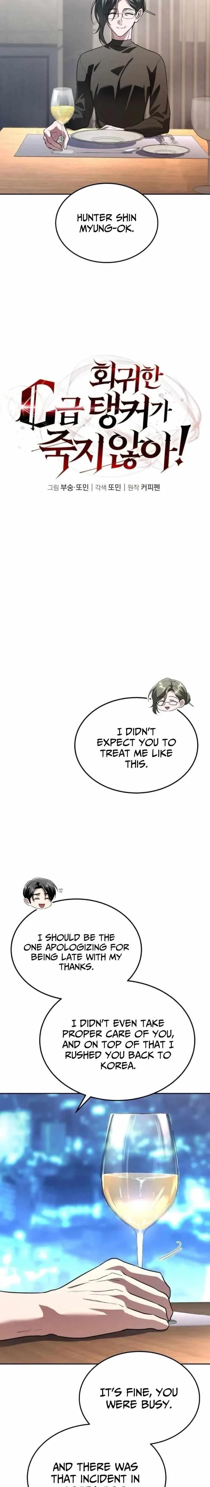 The Returned C-Rank Tank Won't Die! Chapter 49 page 2