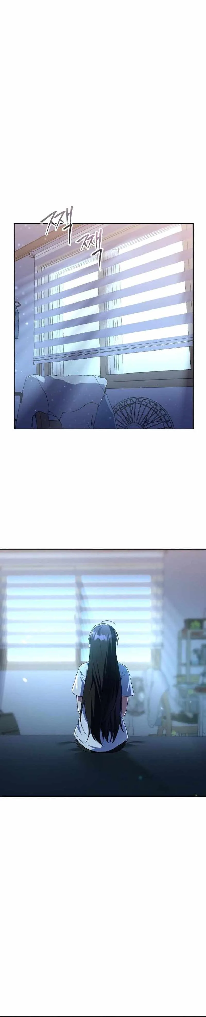 The Returned C-Rank Tank Won't Die! Chapter 5 page 12