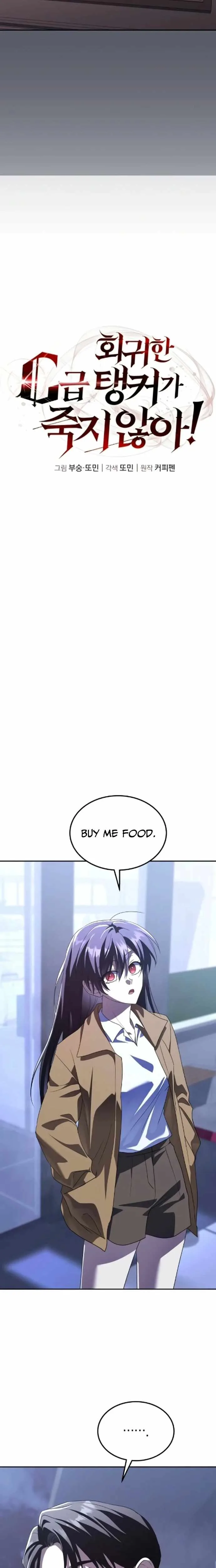 The Returned C-Rank Tank Won't Die! Chapter 50 page 4