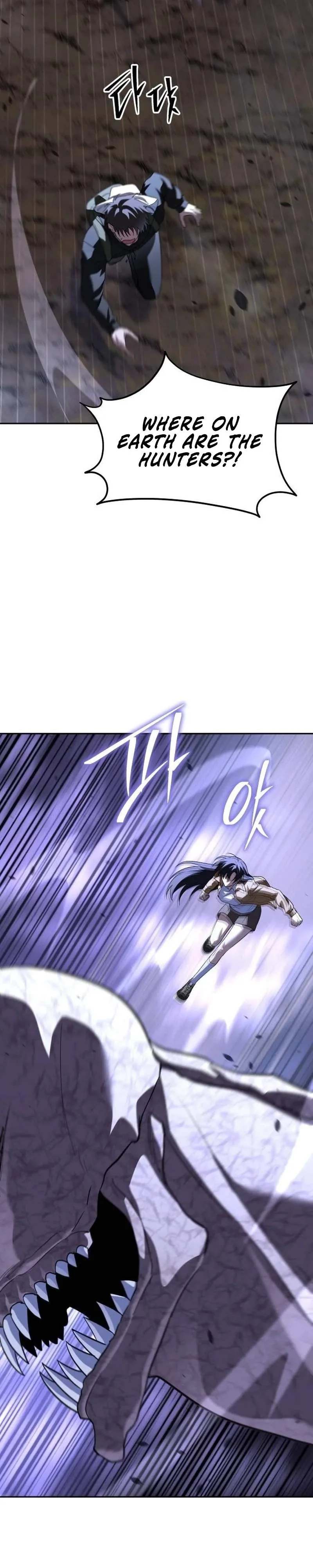 The Returned C-Rank Tank Won't Die! Chapter 53 page 3