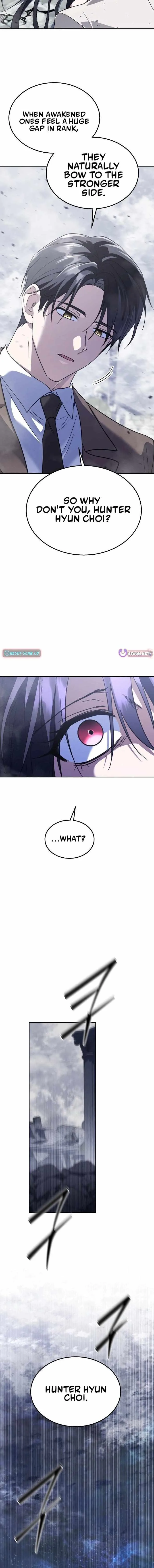 The Returned C-Rank Tank Won't Die! Chapter 57 page 23