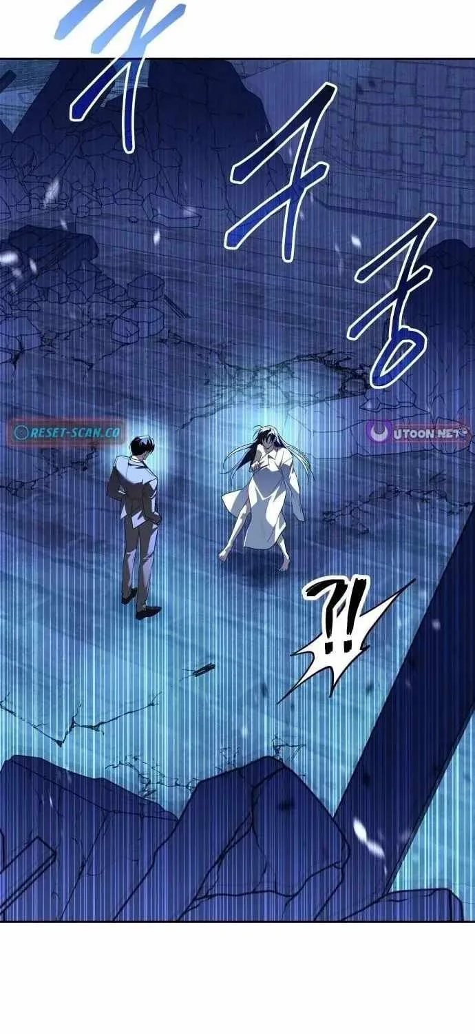 The Returned C-Rank Tank Won't Die! Chapter 58 page 25