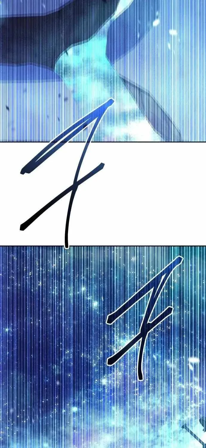 The Returned C-Rank Tank Won't Die! Chapter 58 page 29