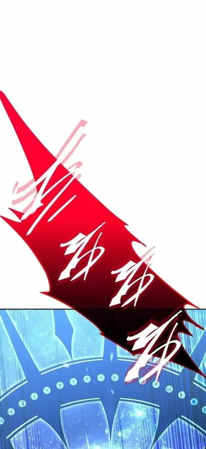 The Returned C-Rank Tank Won't Die! Chapter 58 page 49