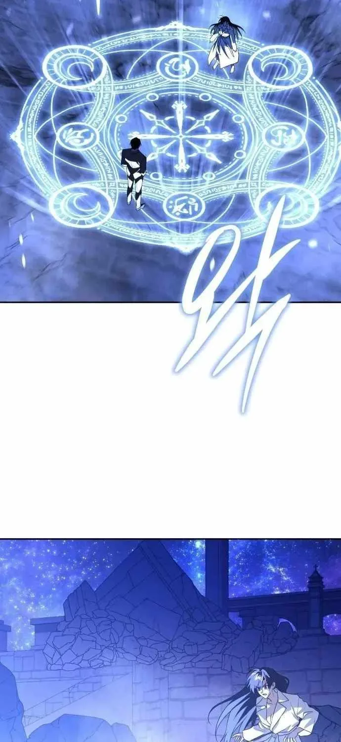 The Returned C-Rank Tank Won't Die! Chapter 58 page 54