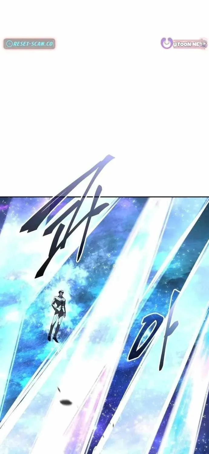 The Returned C-Rank Tank Won't Die! Chapter 58 page 78
