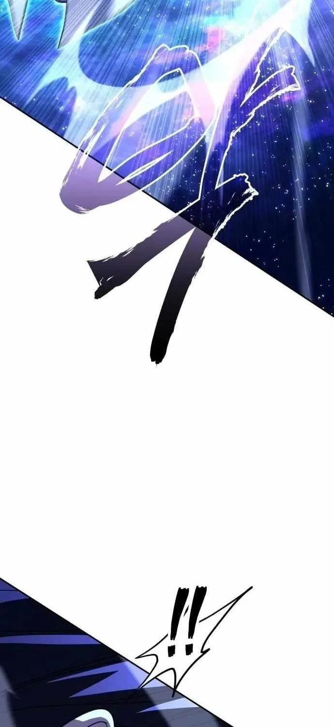 The Returned C-Rank Tank Won't Die! Chapter 58 page 96
