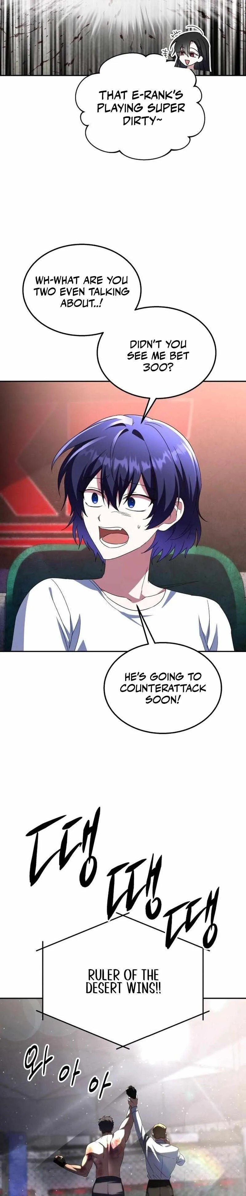 The Returned C-Rank Tank Won't Die! Chapter 6 page 25