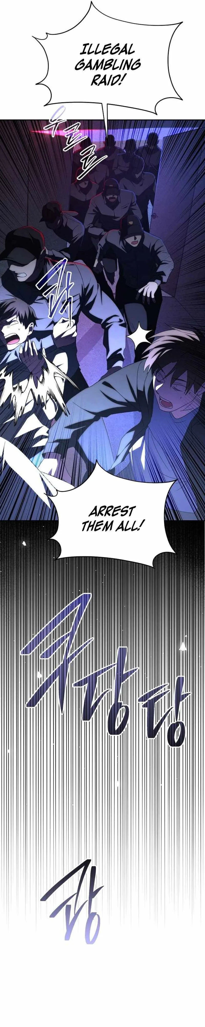The Returned C-Rank Tank Won't Die! Chapter 6 page 41