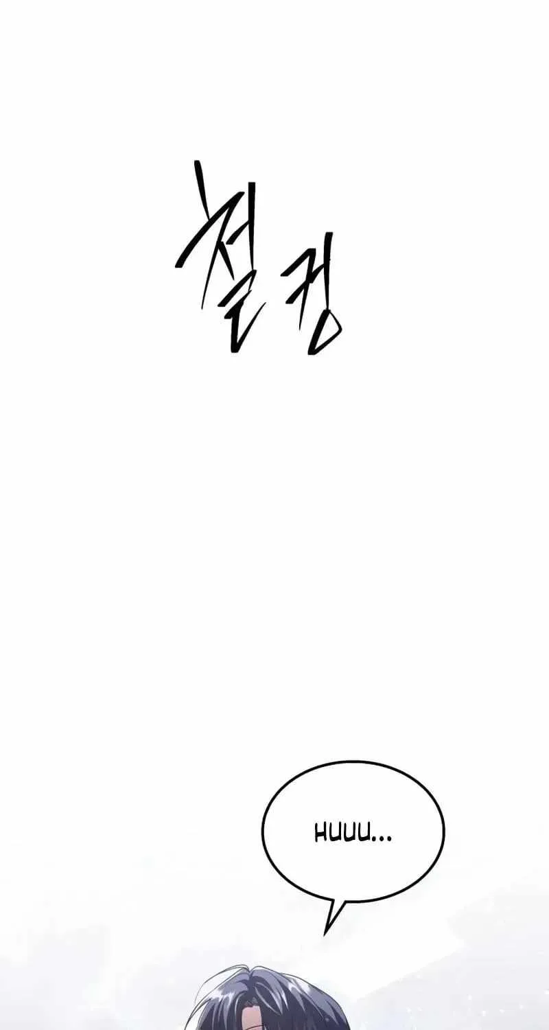 The Returned C-Rank Tank Won't Die! Chapter 65 page 156