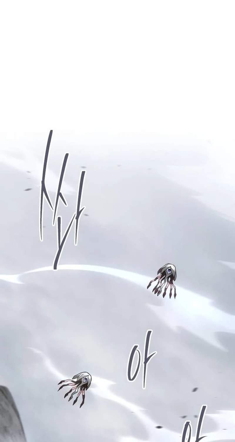 The Returned C-Rank Tank Won't Die! Chapter 69 page 82