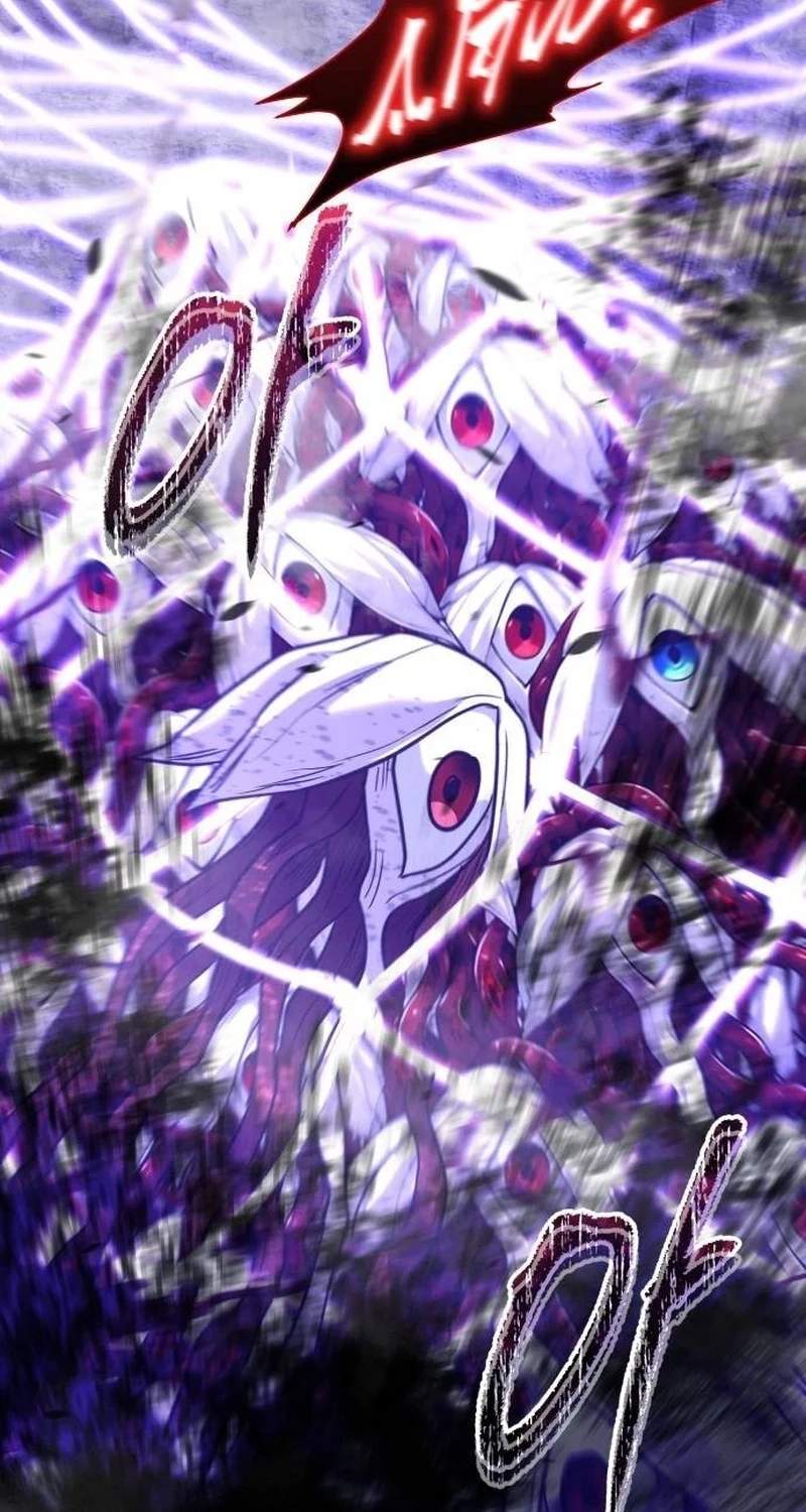 The Returned C-Rank Tank Won't Die! Chapter 69 page 117