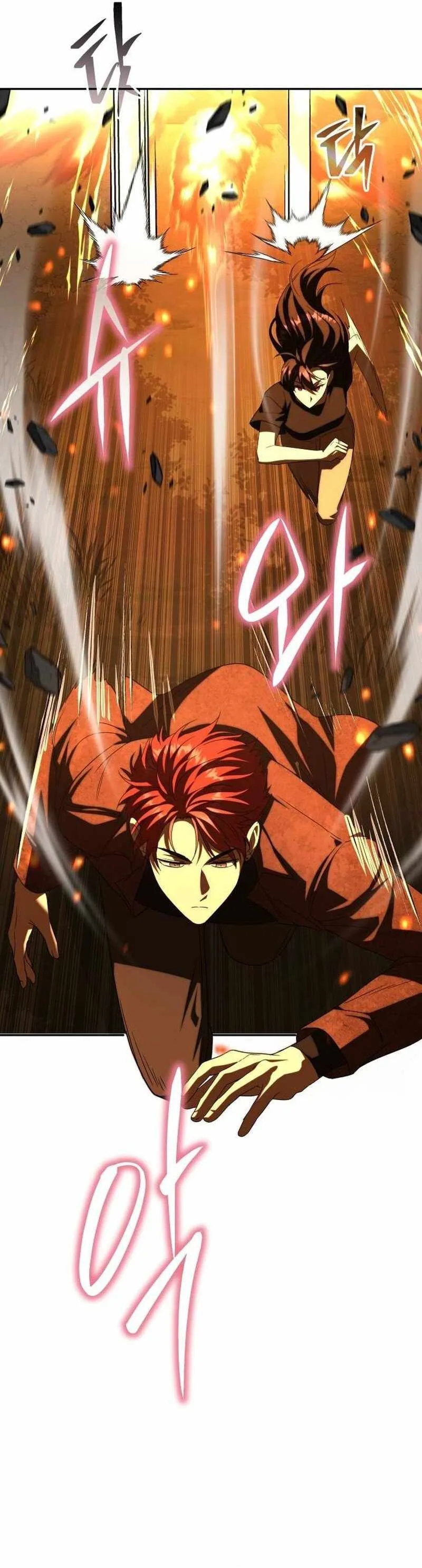 The Returned C-Rank Tank Won't Die! Chapter 7 page 7