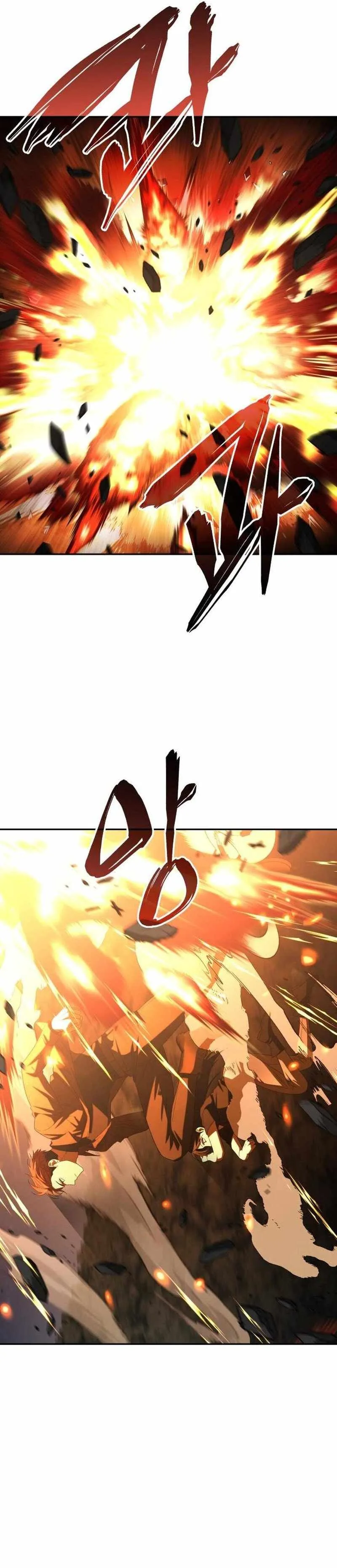 The Returned C-Rank Tank Won't Die! Chapter 7 page 6