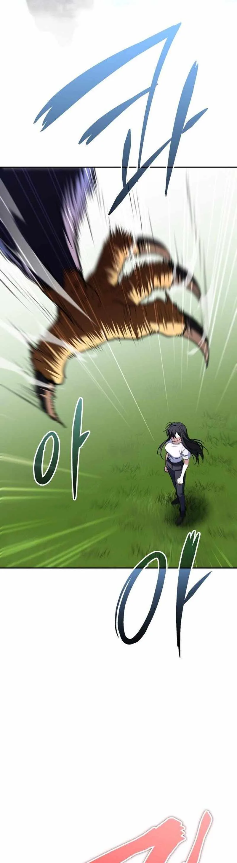The Returned C-Rank Tank Won't Die! Chapter 9 page 48