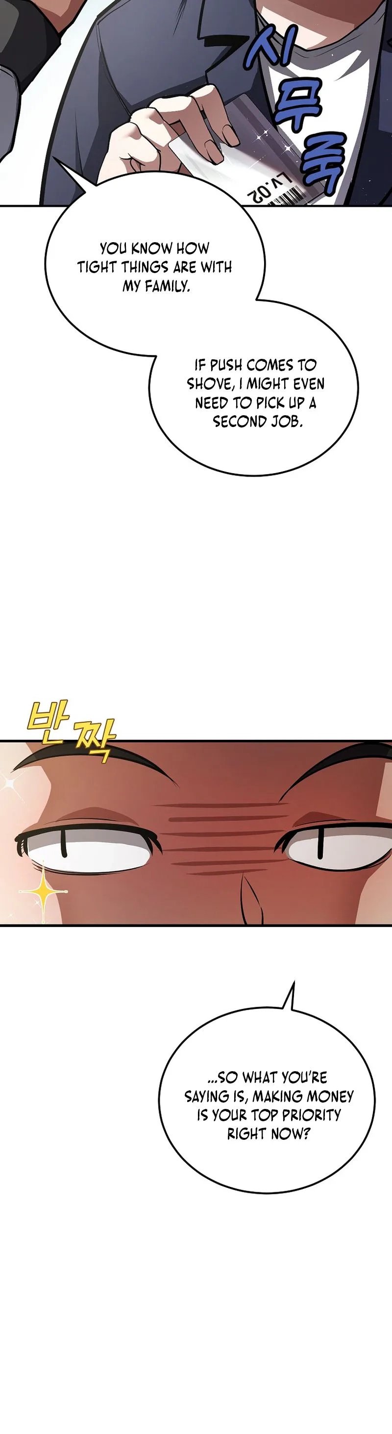 The Returnee’s Hidden Strategy Stream Chapter 1 page 33
