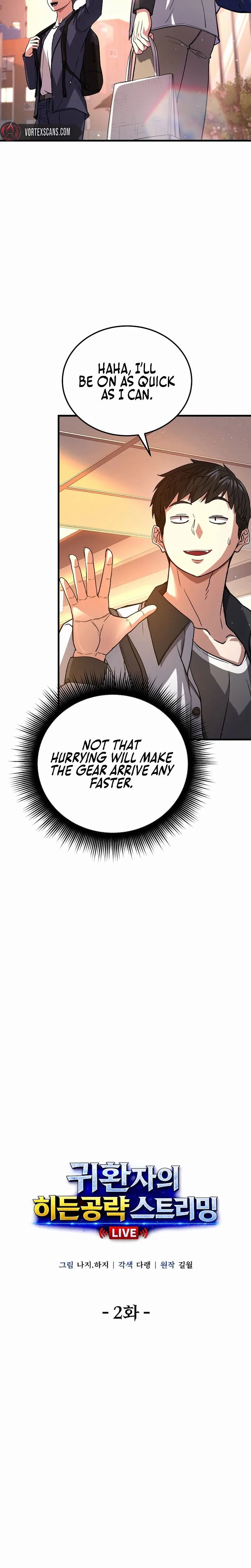 The Returnee’s Hidden Strategy Stream Chapter 2 page 10