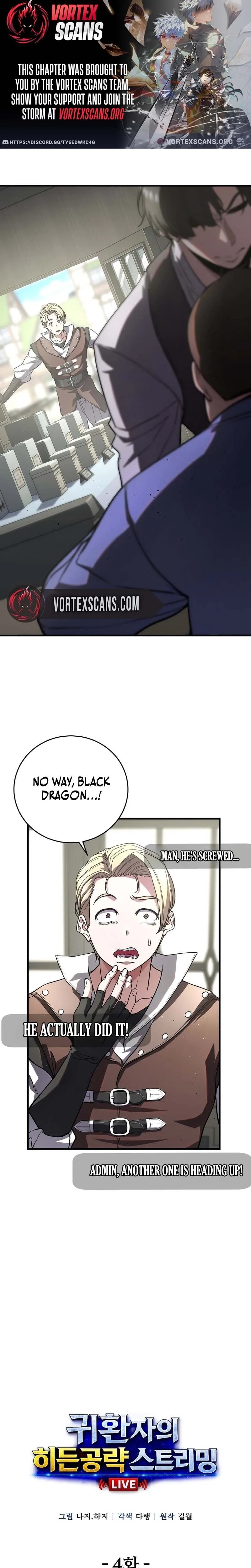 The Returnee’s Hidden Strategy Stream Chapter 4 page 1