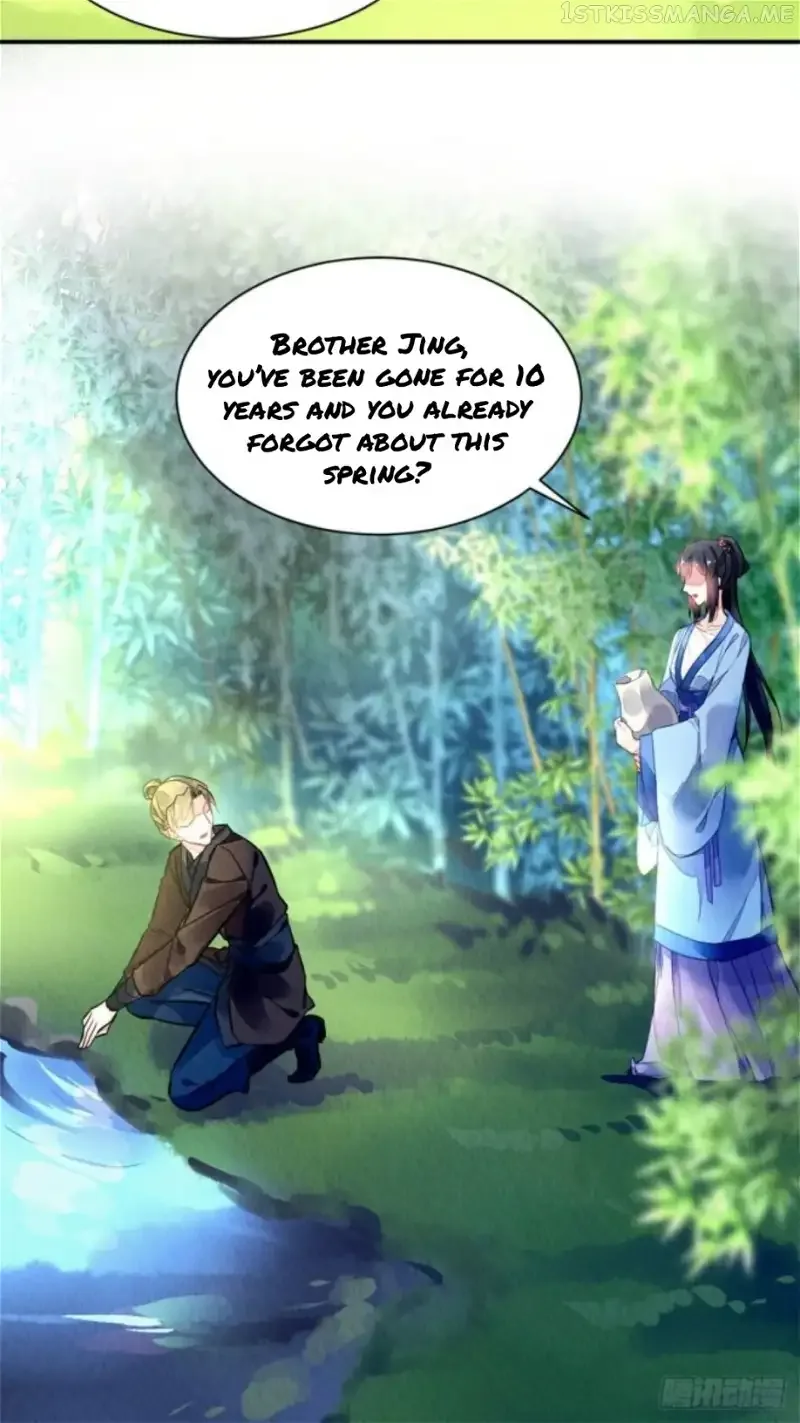 The Revenge Of Danzhu Chapter 1.2 page 8