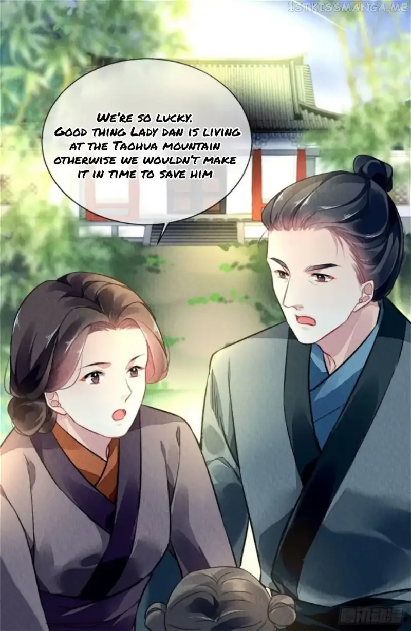 The Revenge Of Danzhu Chapter 1.2 page 6