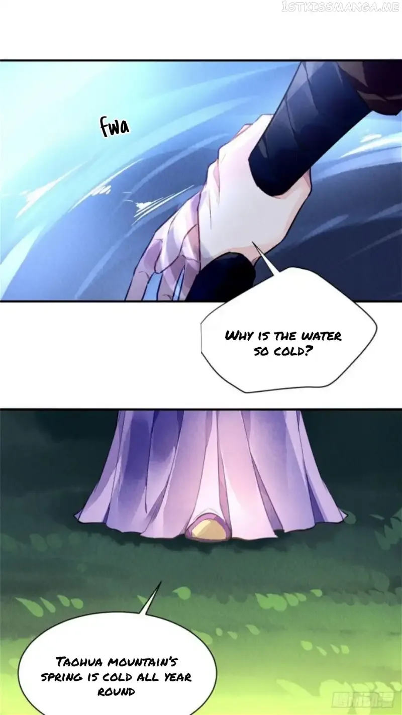 The Revenge Of Danzhu Chapter 1.2 page 7