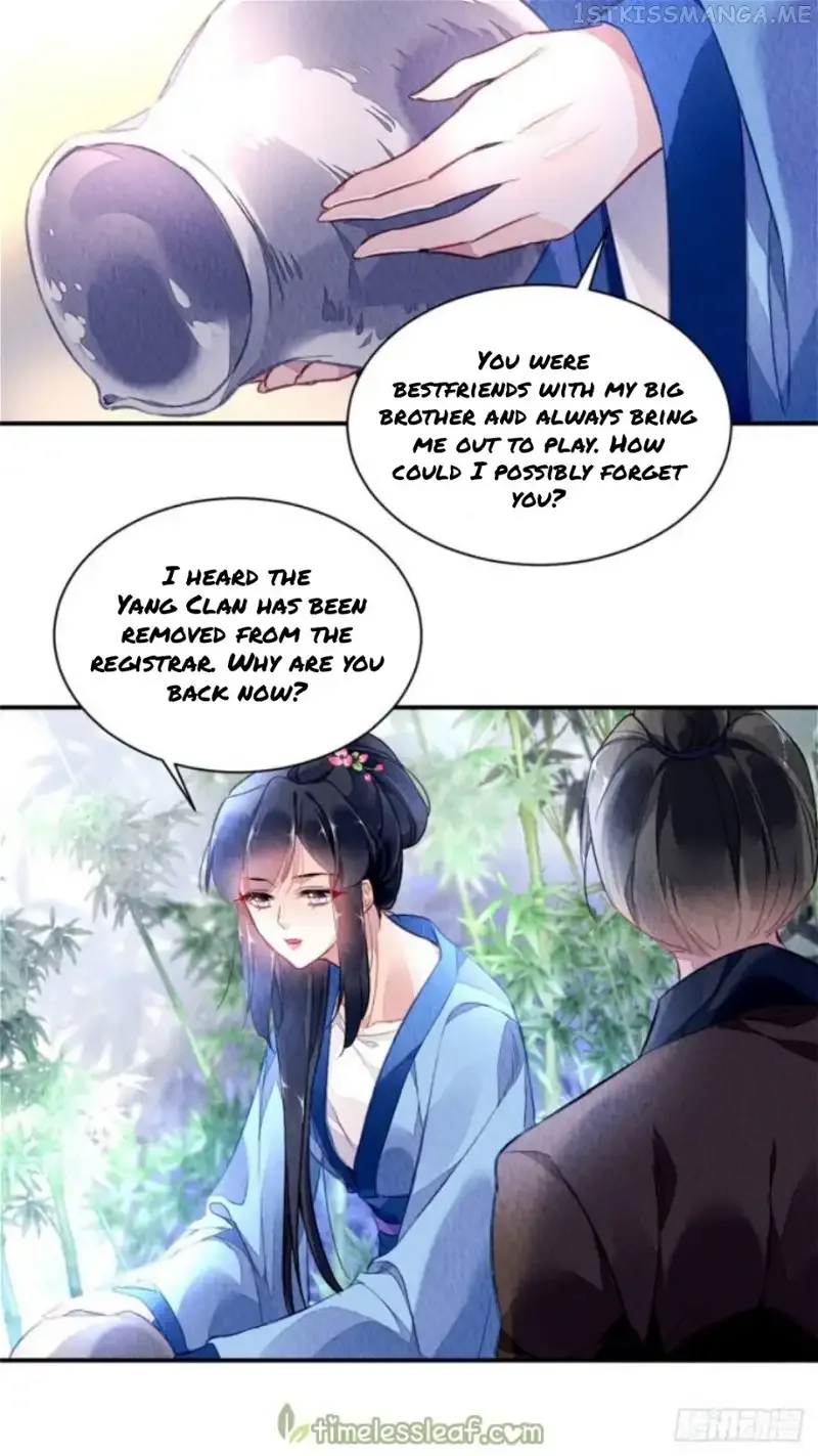 The Revenge Of Danzhu Chapter 1.2 page 10