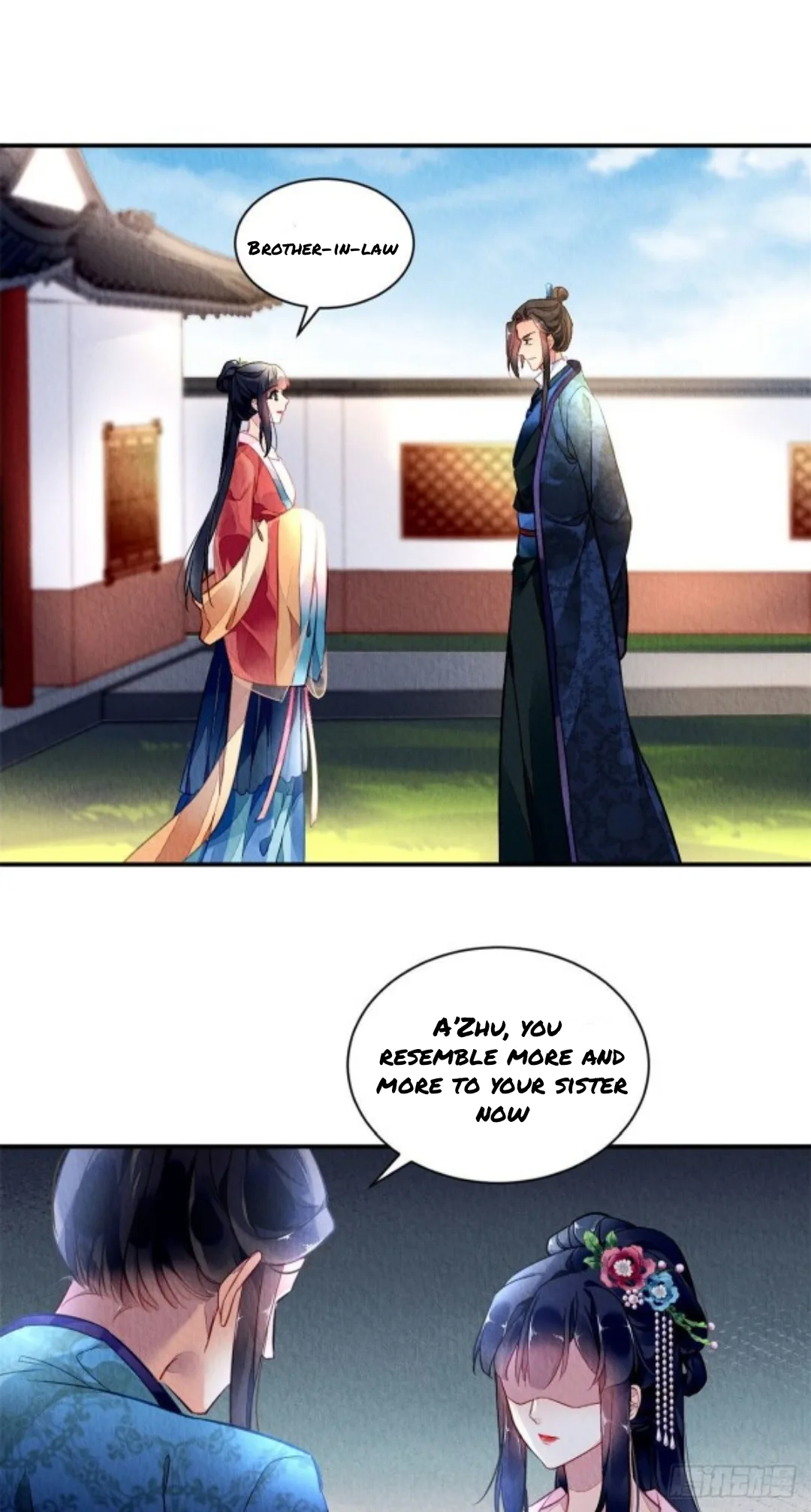 The Revenge Of Danzhu Chapter 1.3 page 7