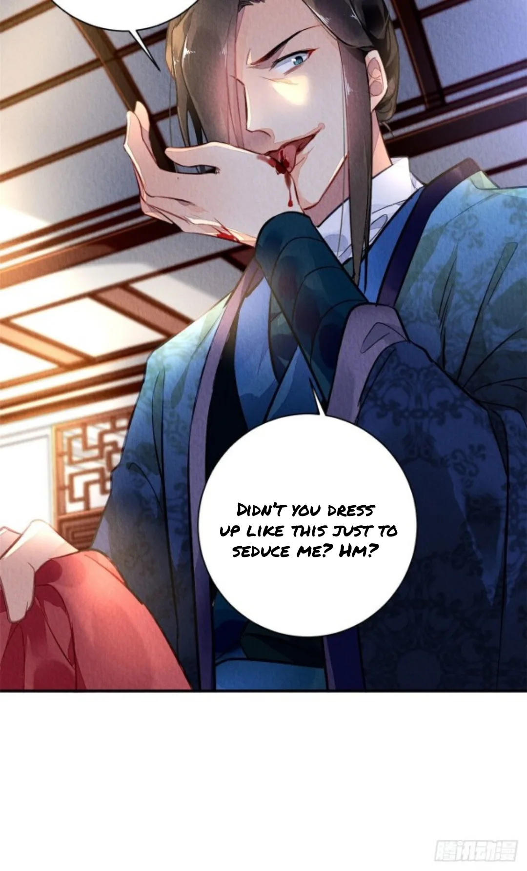 The Revenge Of Danzhu Chapter 1.3 page 20