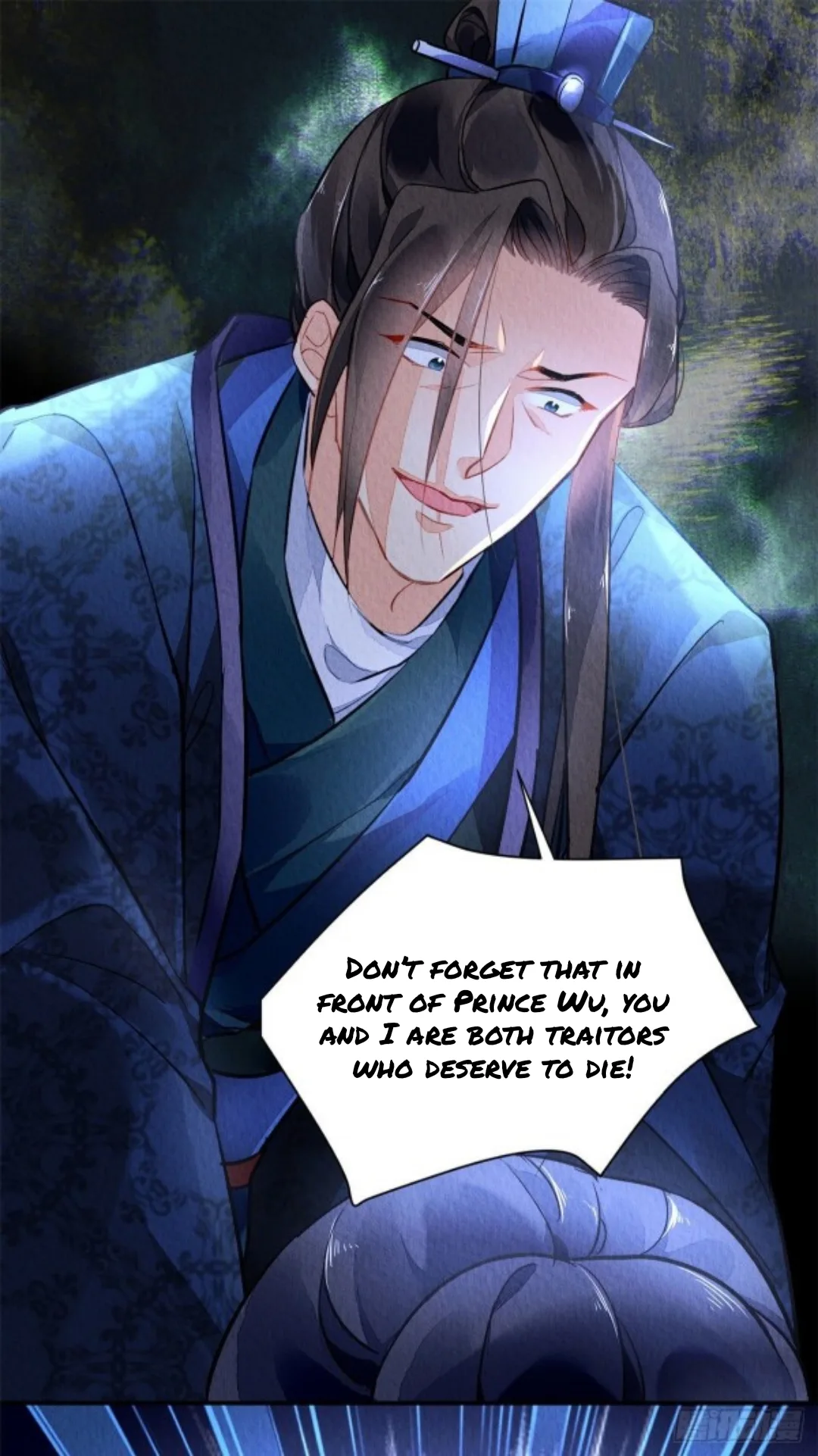 The Revenge Of Danzhu Chapter 1.3 page 17