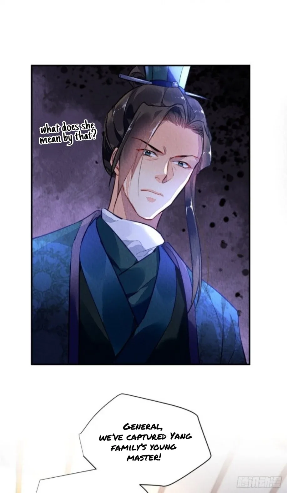 The Revenge Of Danzhu Chapter 1.4 page 1