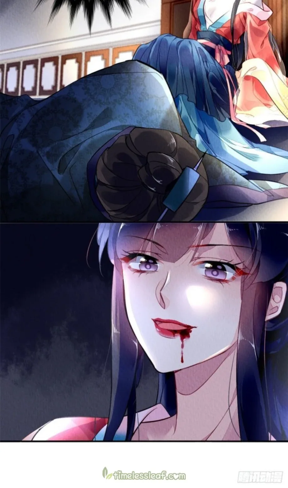 The Revenge Of Danzhu Chapter 1.4 page 12