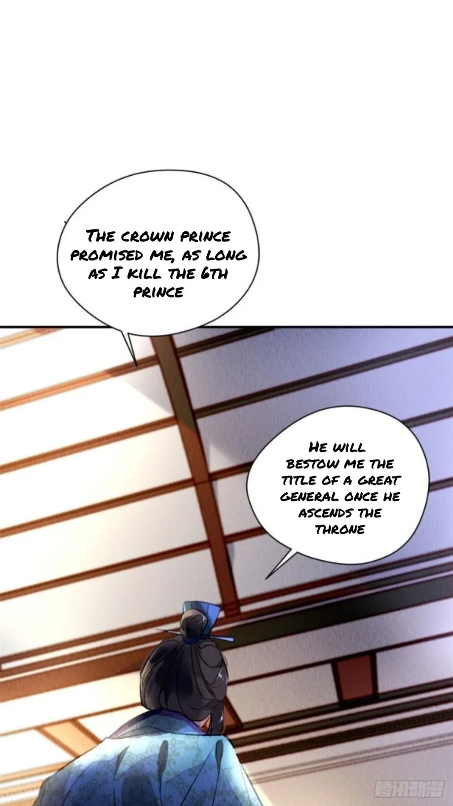 The Revenge Of Danzhu Chapter 1.4 page 5