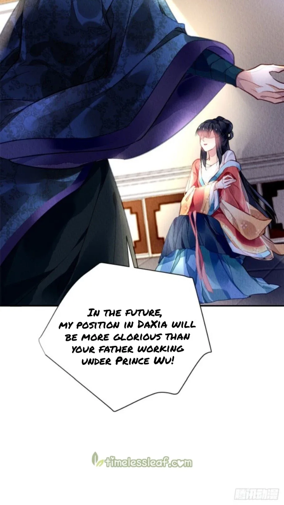 The Revenge Of Danzhu Chapter 1.4 page 6