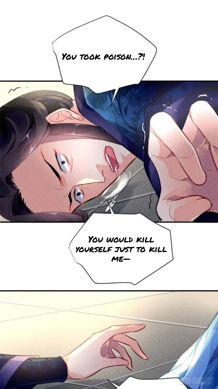 The Revenge Of Danzhu Chapter 1.4 page 17