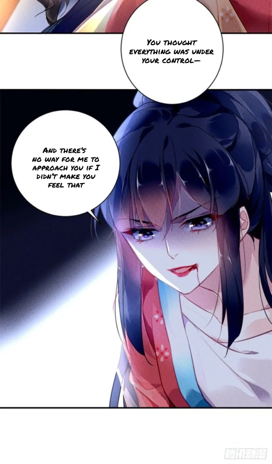 The Revenge Of Danzhu Chapter 1.4 page 14