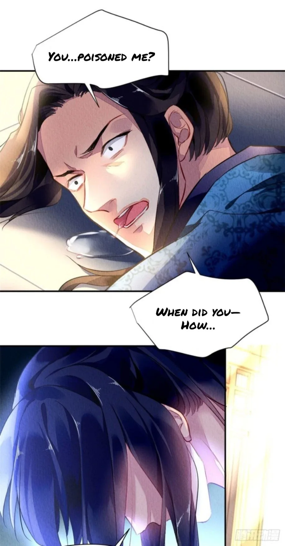 The Revenge Of Danzhu Chapter 1.4 page 15