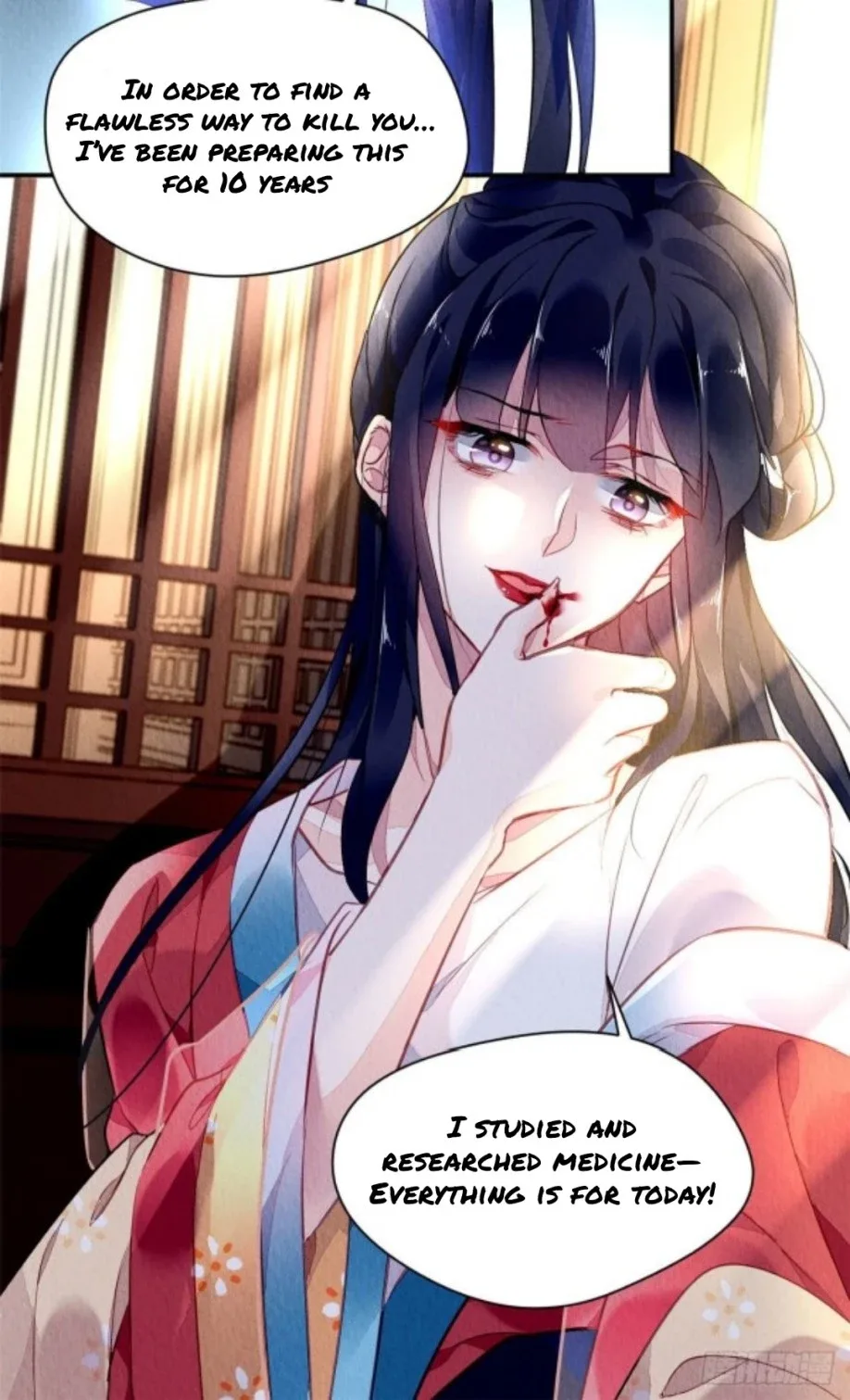The Revenge Of Danzhu Chapter 1.4 page 16