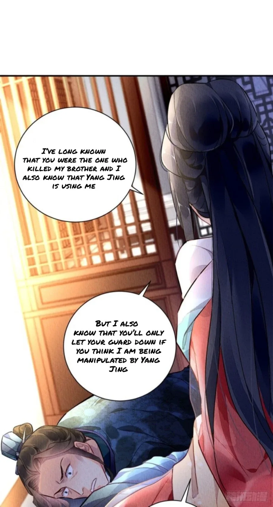 The Revenge Of Danzhu Chapter 1.4 page 13