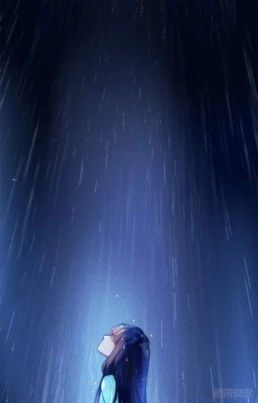 The Revenge Of Danzhu Chapter 1.5 page 15