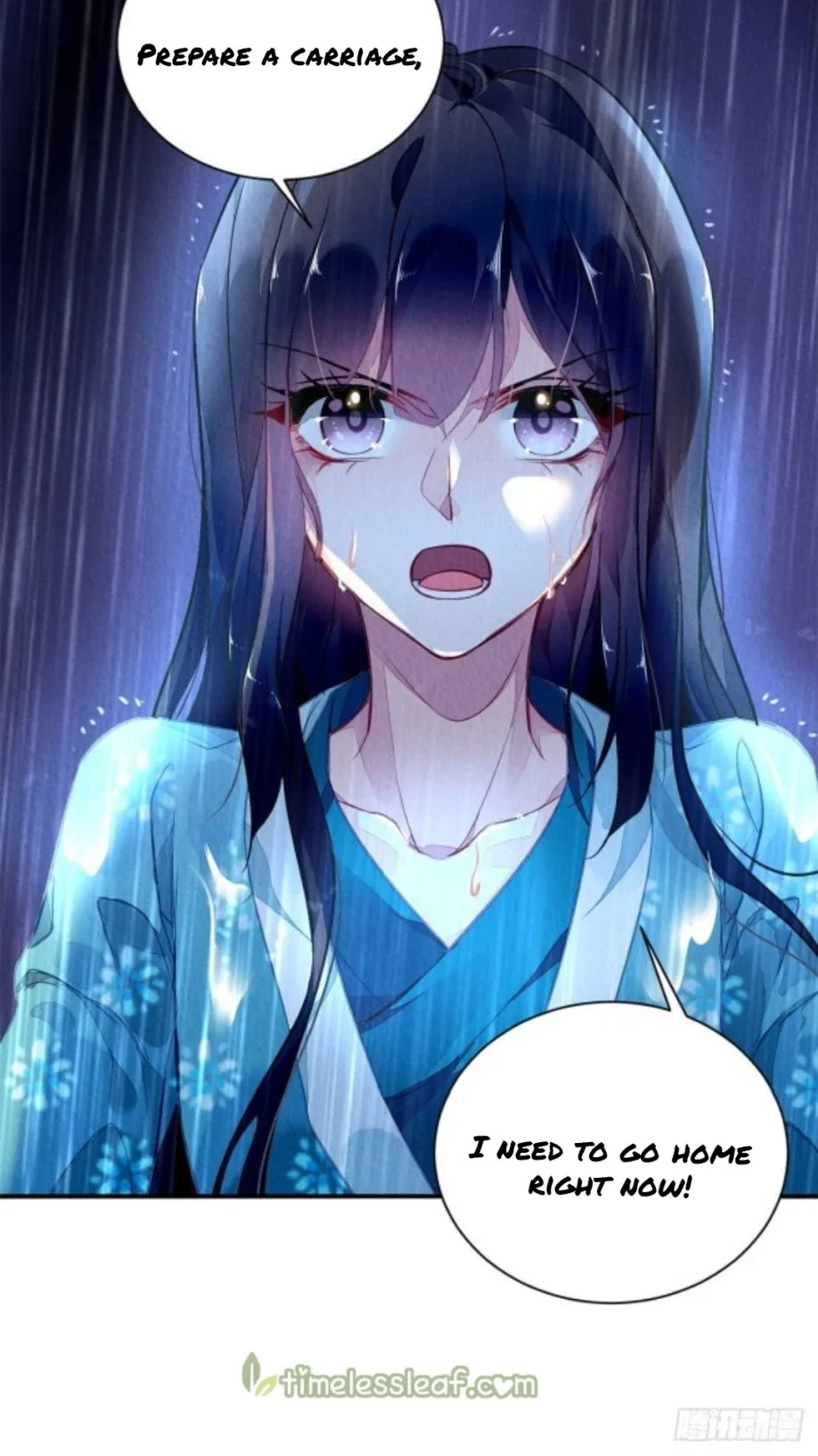 The Revenge Of Danzhu Chapter 1.5 page 21