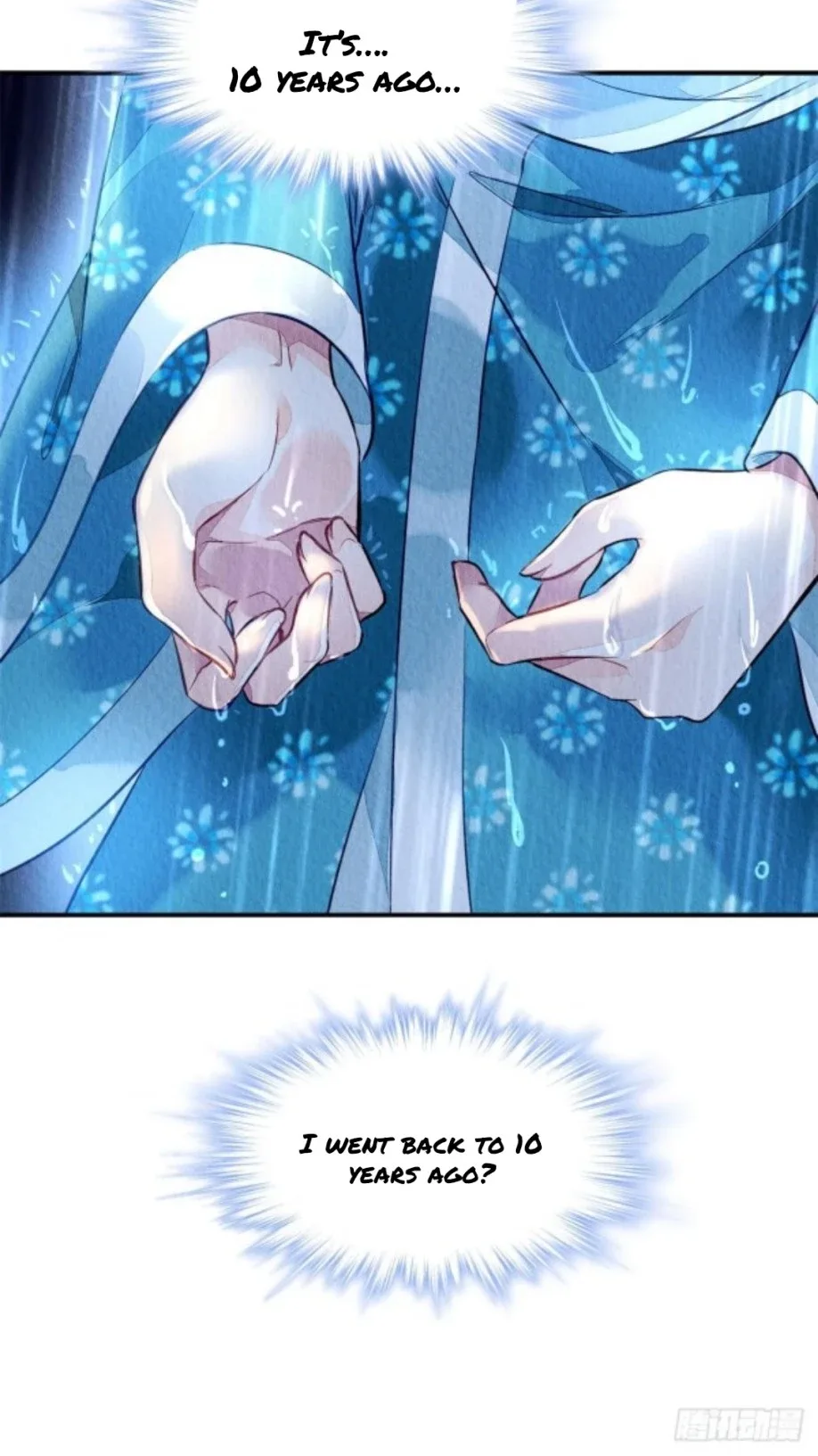 The Revenge Of Danzhu Chapter 1.5 page 19