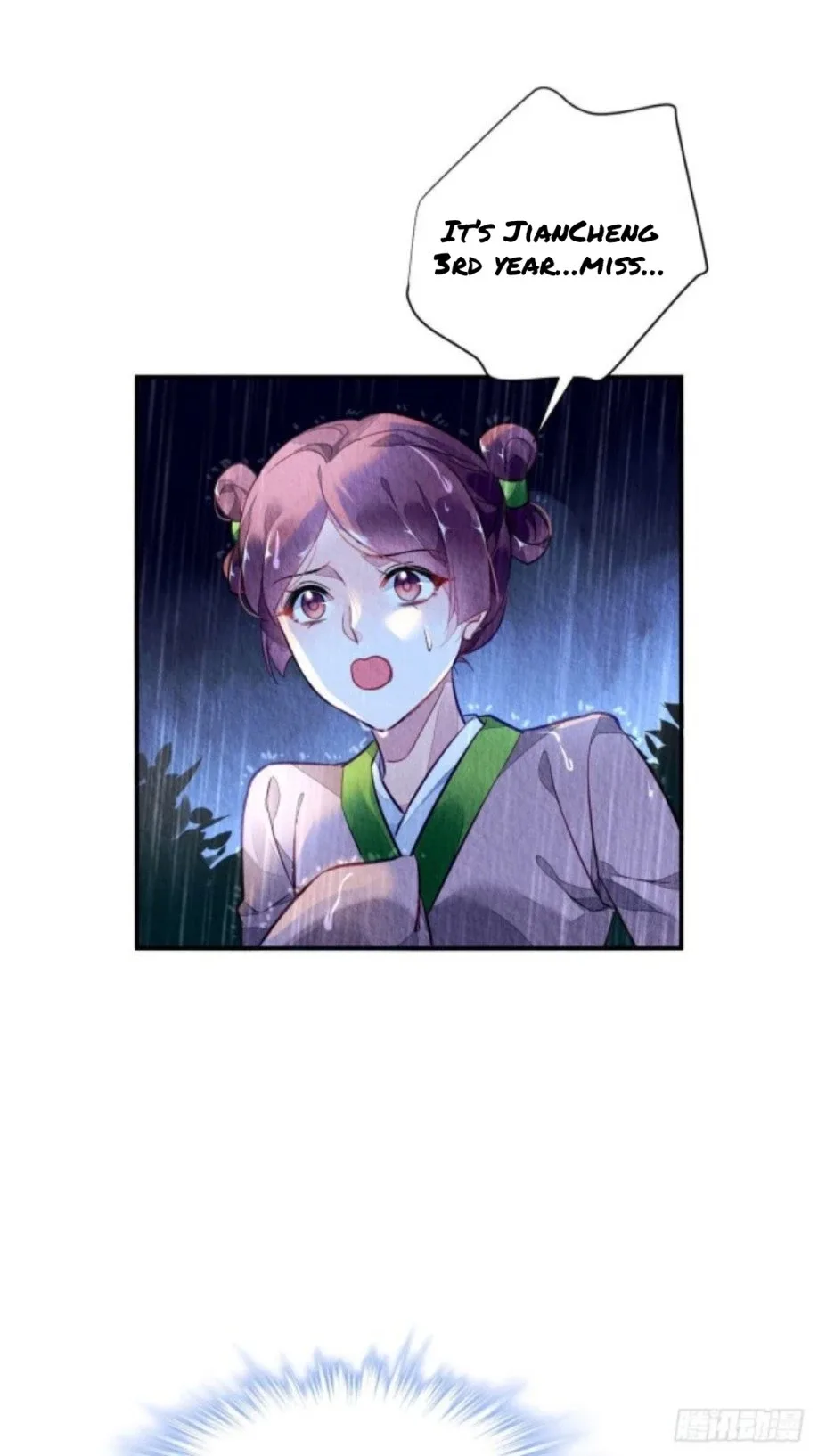 The Revenge Of Danzhu Chapter 1.5 page 18