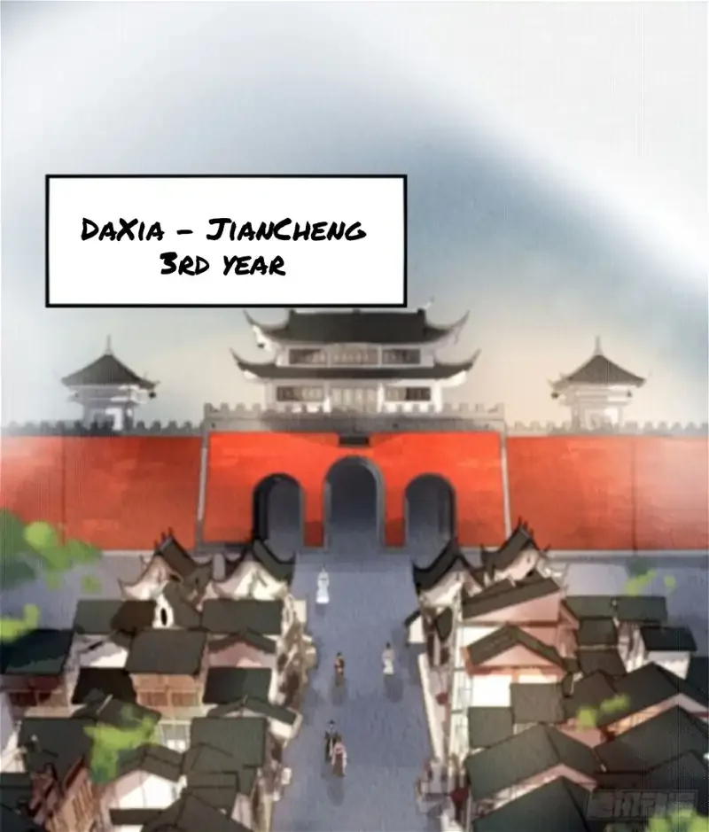 The Revenge Of Danzhu Chapter 1 page 1